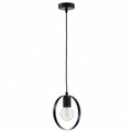 Ring Shaped Hanging Lamp